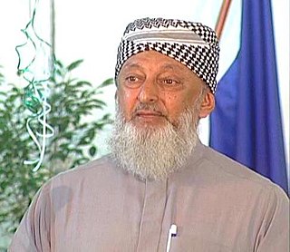 Sheikh Imran Nazar Hosein>