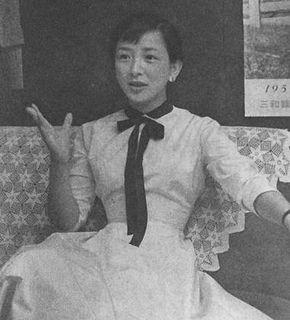 Ineko Arima