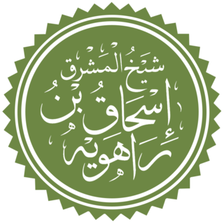 Ishaq Ibn Rahwayh>