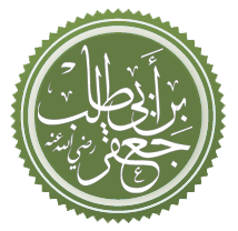 Jàfar ibn Abi-Tàlib>