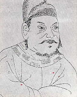 Jeongjo de Joseon