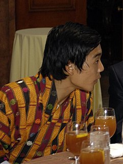 Jigyel Ugyen Wangchuck