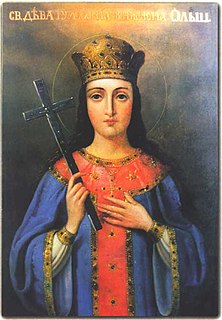 Saint Uliana Olshanky