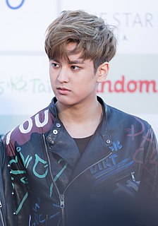 Jung Chanwoo