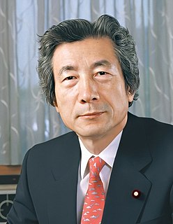 Jun'ichirō Koizumi