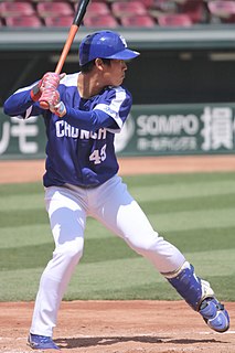 Kōsuke Itō