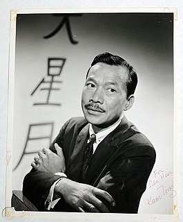 Kam Tong