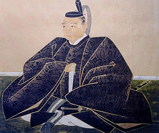 Katō Yoshiaki>