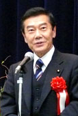 Katsuhiko Yokomitsu>