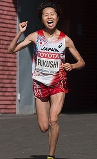 Kayoko Fukushi>