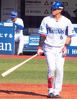 Kazuki Kamizato