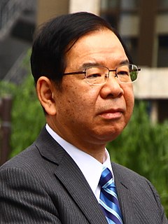 Kazuo Shii