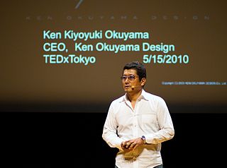 Ken Okuyama>