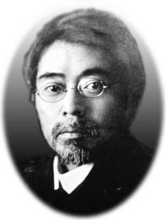 Tokutomi Roka