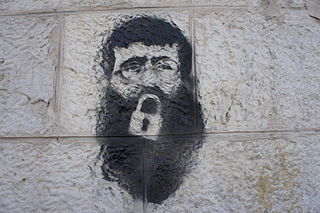 Khader Adnan