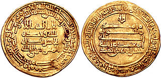 Khumàrawayh ibn Àhmad ibn Tulun