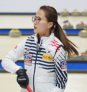 Kim Eun-jung
