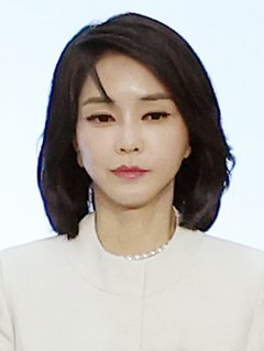 Kim Kun-hee