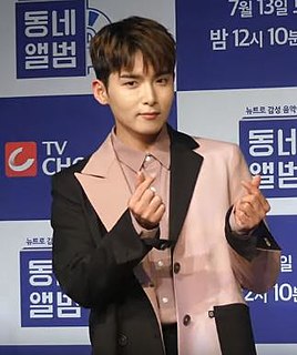 Ryeowook