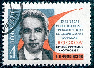 Konstantín Feoktístov