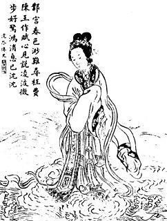 Lady Zhen