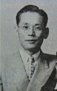 Lee Byung-chul