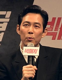 Lee Jung-jae