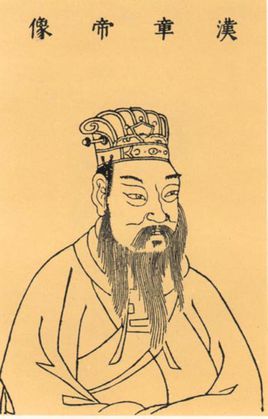 Liu Quan