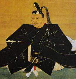 Mōri Hidemoto