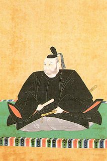 Mōri Hidenari