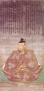Mōri Motonari>