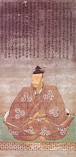 Mōri Motonari