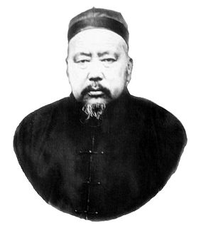 Ma Qi