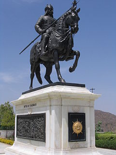Maharana Pratap