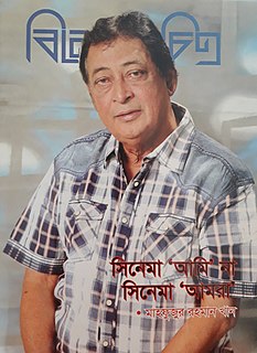 Mahfuzur Rahman Khan