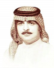 Majid al-Shibl