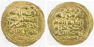 Mas'ud III of Ghazni