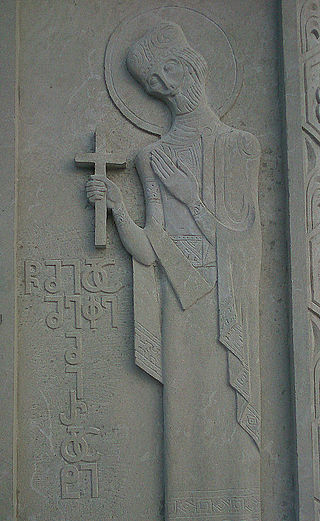 Mitrídates IV de Iberia