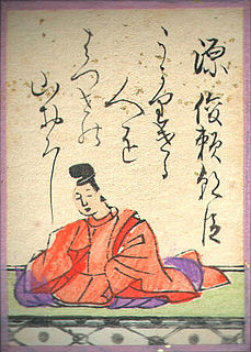 Minamoto no Toshiyori