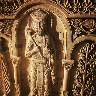 Mirian III de Iberia