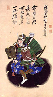 Mori Nagayoshi