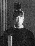 Morihiro Higashikuni