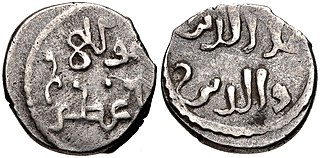 Ala al-Din Muhammad III>