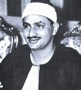 Mohamed Siddiq El-Minshawi