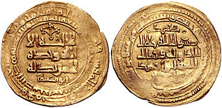 Muhammad ibn Mahmud