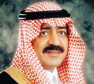 Muqrin bin Abdulaziz Al Saud>