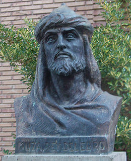 Musa ibn Musa