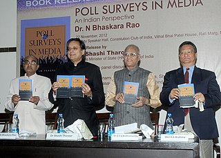 Nadendla Bhaskara Rao