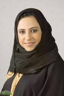 Naila Faran