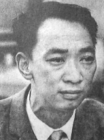 Nguyễn Ngọc Loan